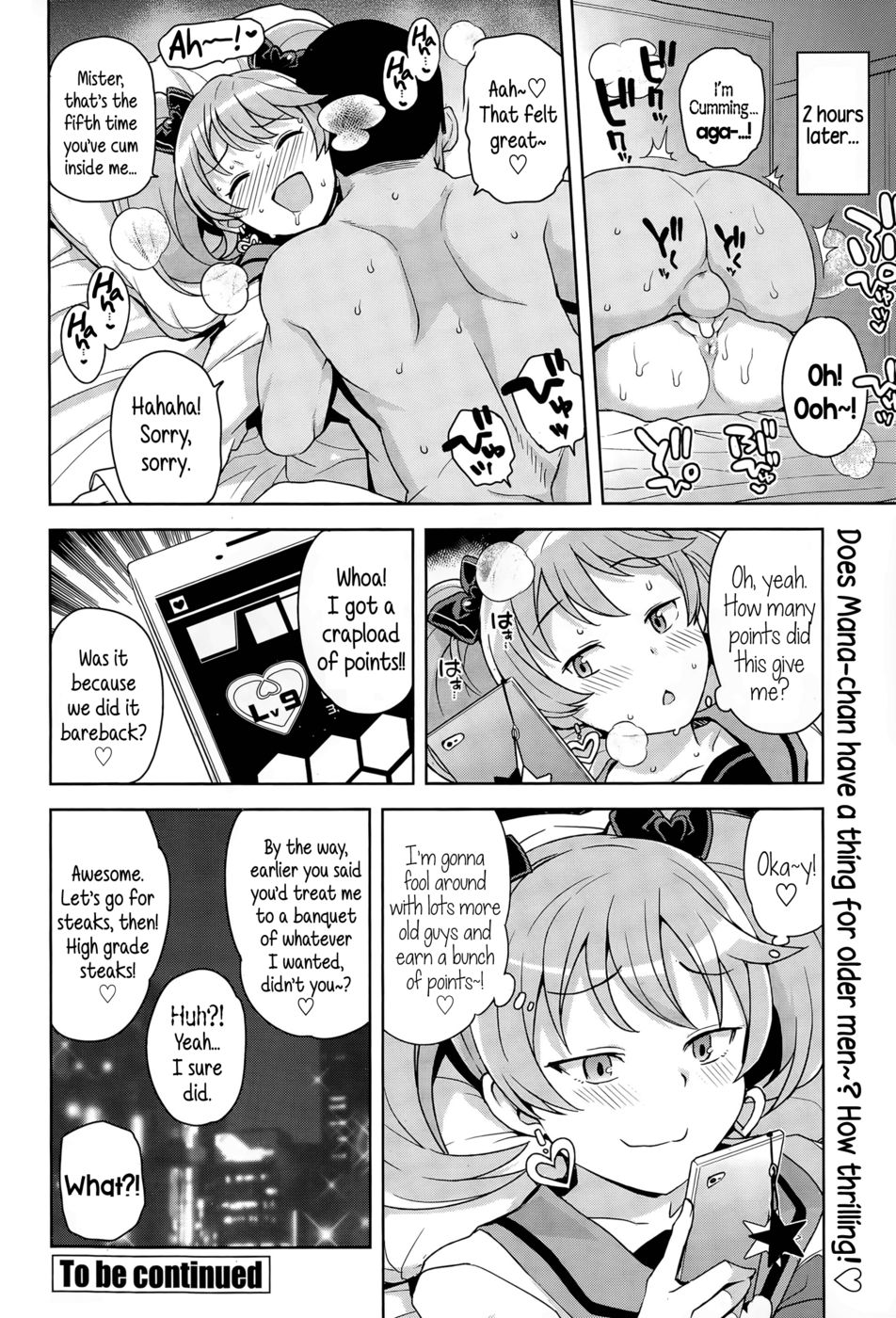 Hentai Manga Comic-FuckBuddy Collection 1/3-Read-18